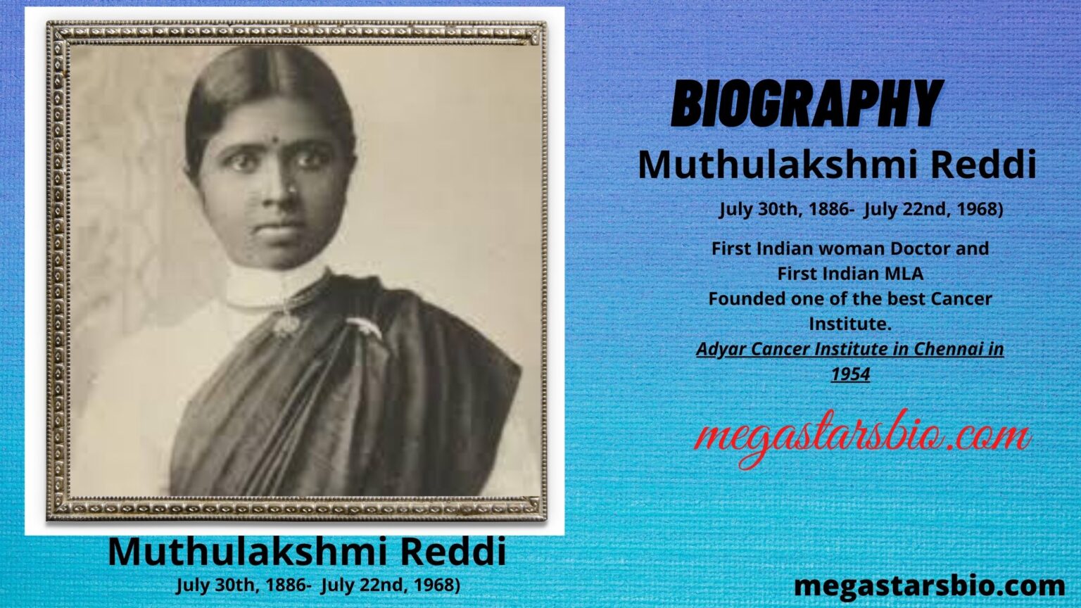 Dr. Muthulakshmi Reddi - India's first female Doctor, MLA wiki, Biography,